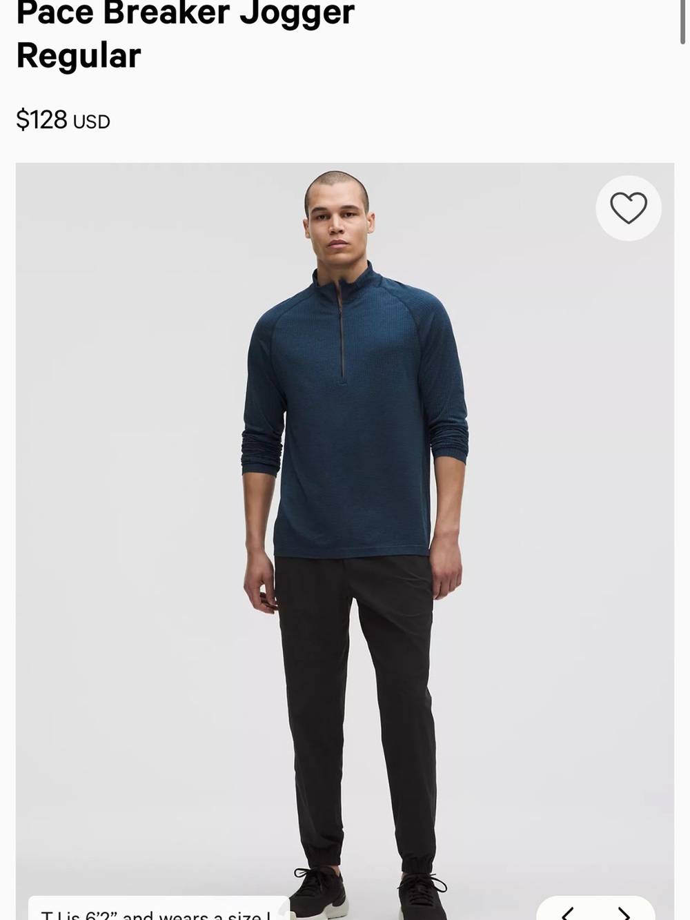 lululemon Pace Breaker joggers